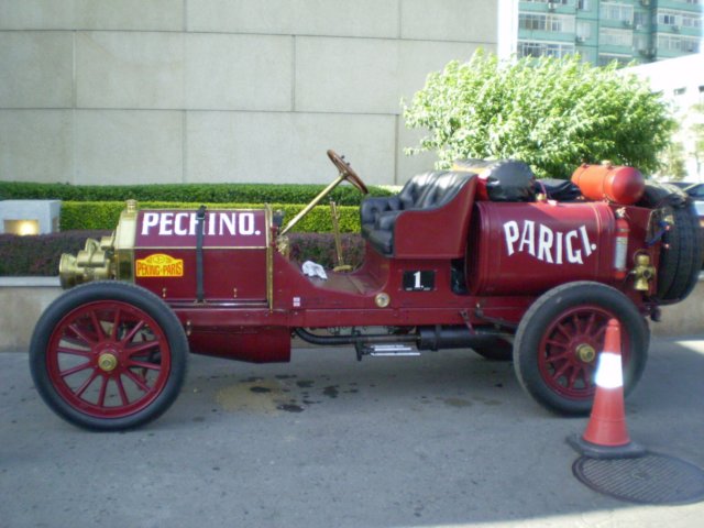 carnumberonedavidandkarenayres1907itala40.jpg