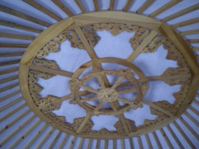 insidethegerceilingrose.jpg