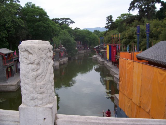 thesummerpalacewatergarden.jpg
